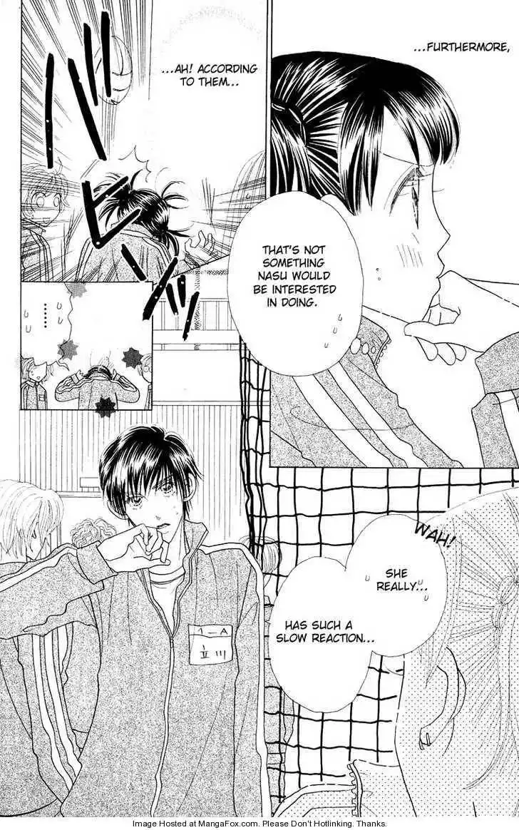 Koi Suru One Fourth Chapter 6.4 4